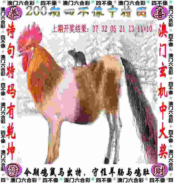 全国室内田径大奖赛济南站：两项全国纪录作古